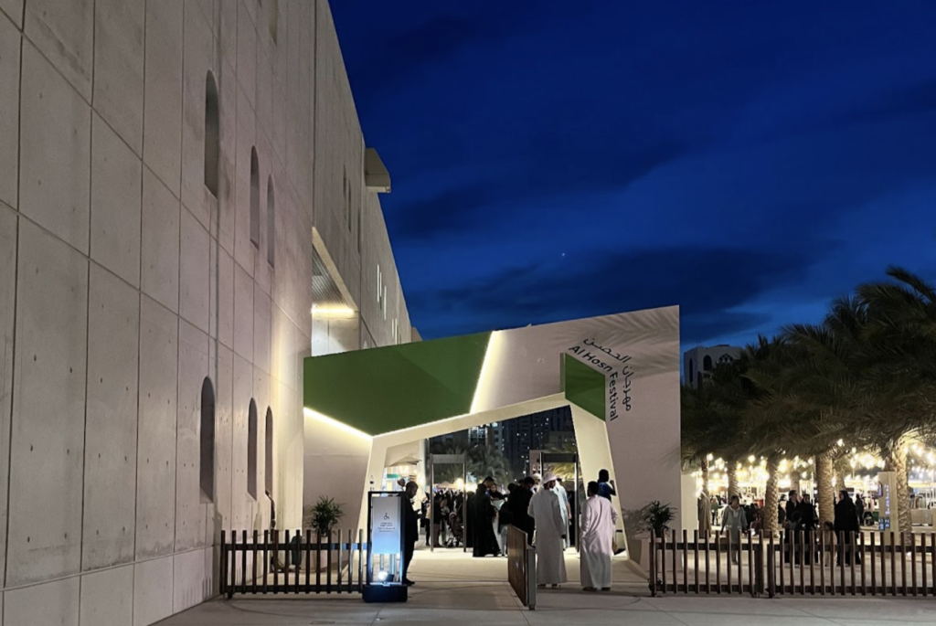 Qasr Al Hosn Festival: Discover The Essence Of Abu Dhabi - Reviewae